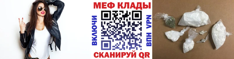Как найти закладки Долинск Гашиш  Канабис  А ПВП  Экстази  МЕГА tor  Меф 