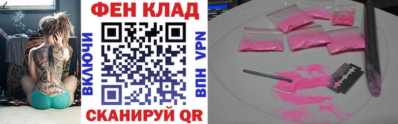 Amphetamine Premium  блэк спрут сайт  Долинск  площадка как зайти  где найти наркотики 