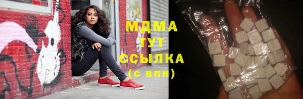 дмт Алексеевка