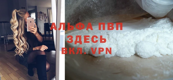 герыч Арсеньев