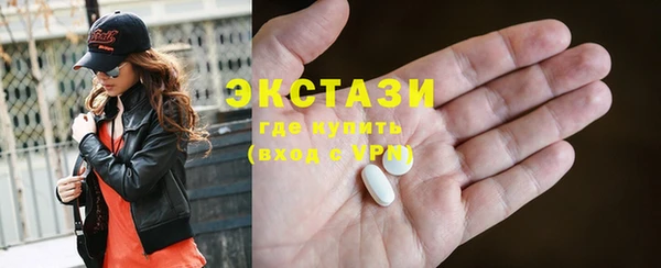 дмт Алексеевка