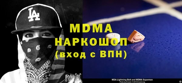 дмт Алексеевка