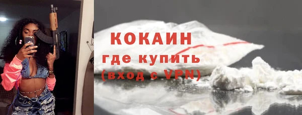 скорость mdpv Семикаракорск