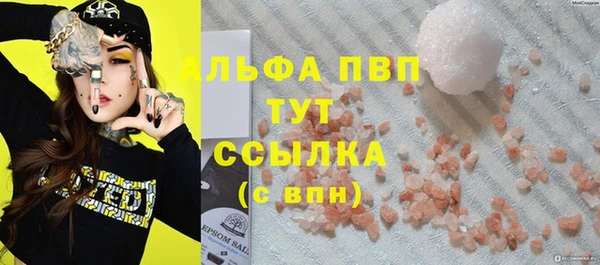 не бодяженный Семёнов
