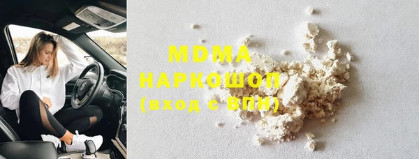 MESCALINE Алзамай