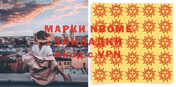 тгк Алексин