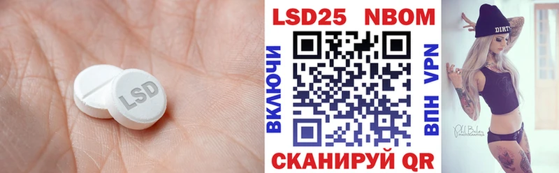 сайты даркнета наркотические препараты  Долинск  ЛСД экстази ecstasy  закладки 