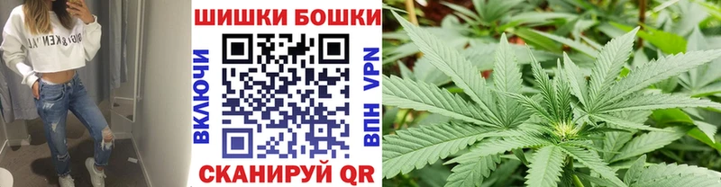 МАРИХУАНА марихуана  Долинск 